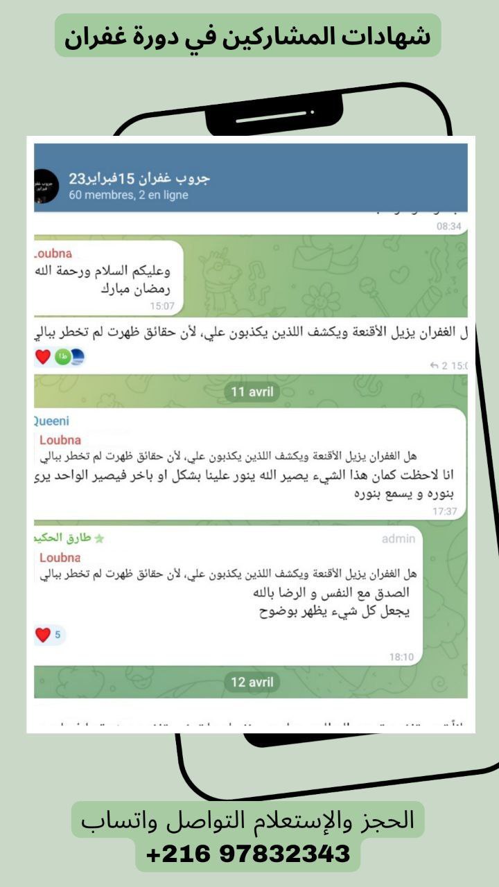 شهادة مشاركة 1